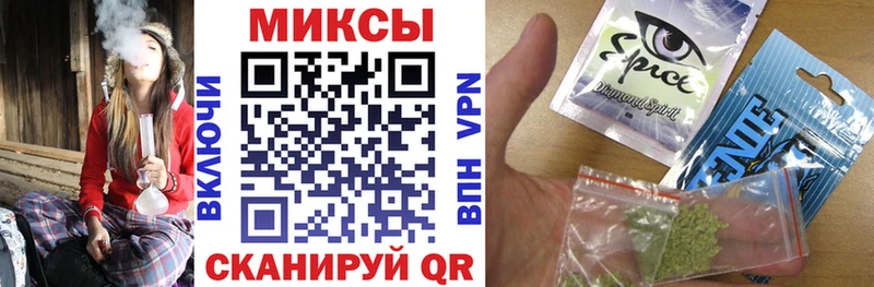 mega ONION  цены   Иркутск  БУТИРАТ оксана 