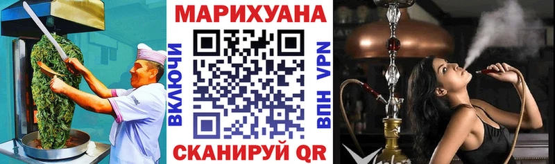 цена   Иркутск  Canna-Cookies конопля 