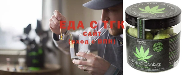 соль курить ск Абинск