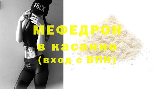 гашик Абаза