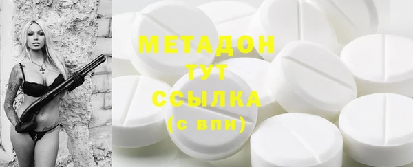 соль курить ск Абинск